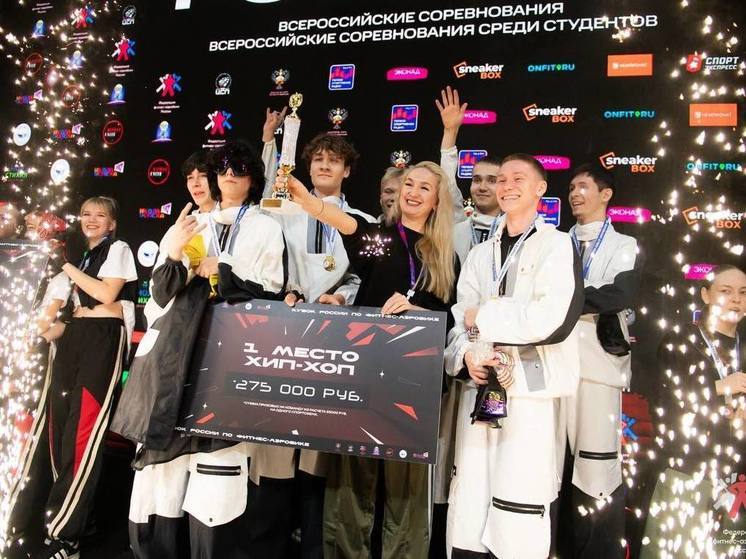 Пензенские спортсмены выиграли Кубок России по фитнес-аэробике
