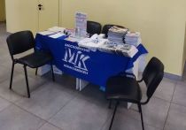 В любом почтовом отделении Москвы, Подмосковья и в редакционных пунктах "МК" можно подписаться на наши издания на 1-е полугодие или весь 2025 год