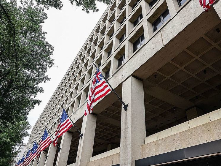 ФБР провело обыск у предсказавшего победу Трампа владельца сайта ставок