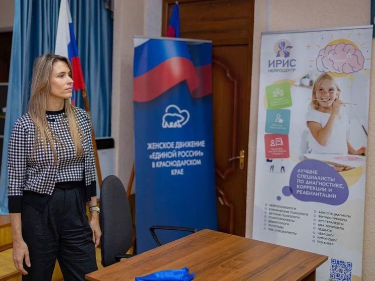 Анна Невзорова рассказала про проект «Родительская школа», реализуемый в образовательных учреждениях Сочи