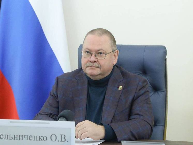 Олег Мельниченко выступил на международном форуме