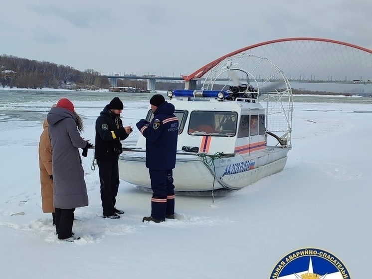 30 рыбаков обнаружили на тонком льду Евроберега в Новосибирске