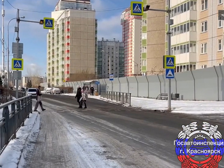 В Красноярске автомобилист сбил женщину с ребенком на пешеходном переходе