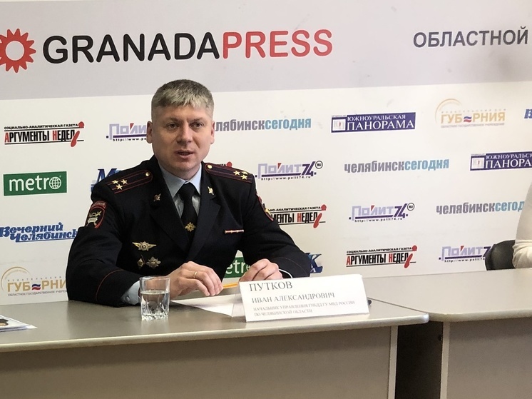 Региональная ГИБДД призывает не доверять коммерческим посредникам