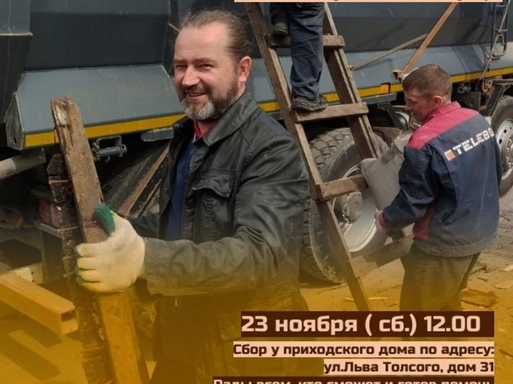 Благоустройство территории состоится в храме святого Димитрия Солунского в Пскове