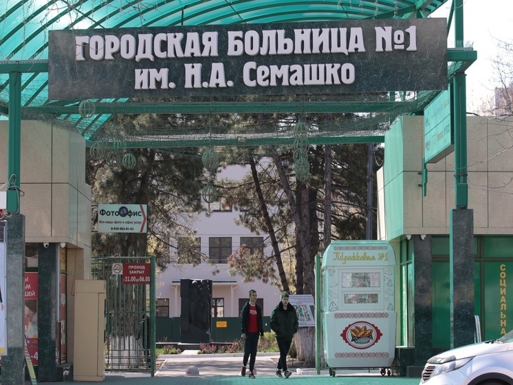 В тяжелом состоянии находится девочка, заболевшая неизвестным вирусом