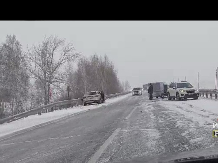 Массовое ДТП произошло на федеральной трассе  «Рубцовск— Барнаул»