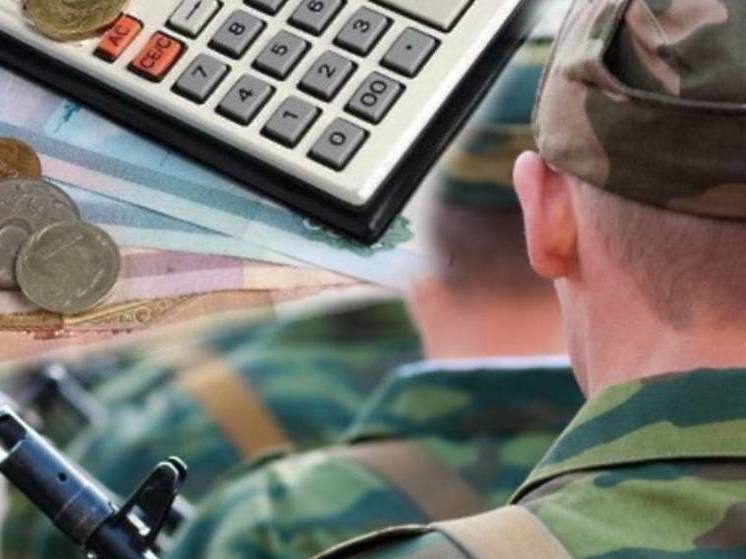 Принимающим участие в СВО новороссийцам предоставляют отсрочку уплаты аренды