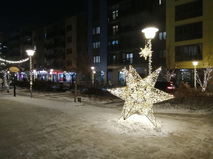 В красноярском ЖК «Южный берег» зажгли звезды