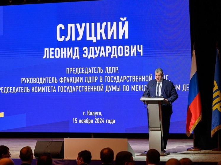 Калужская область вернула себе лидерство в промышленном производстве