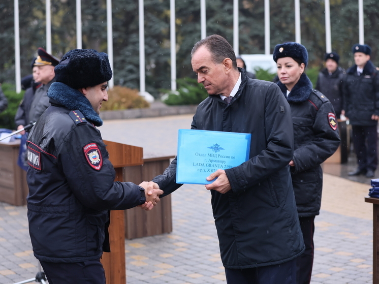 Губернатор Кубани поздравил участковых уполномоченных с профессиональным праздником