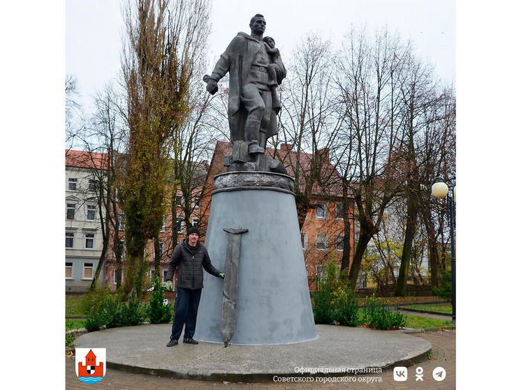 В Советске на памятнике Воину-освободители демонтировали меч