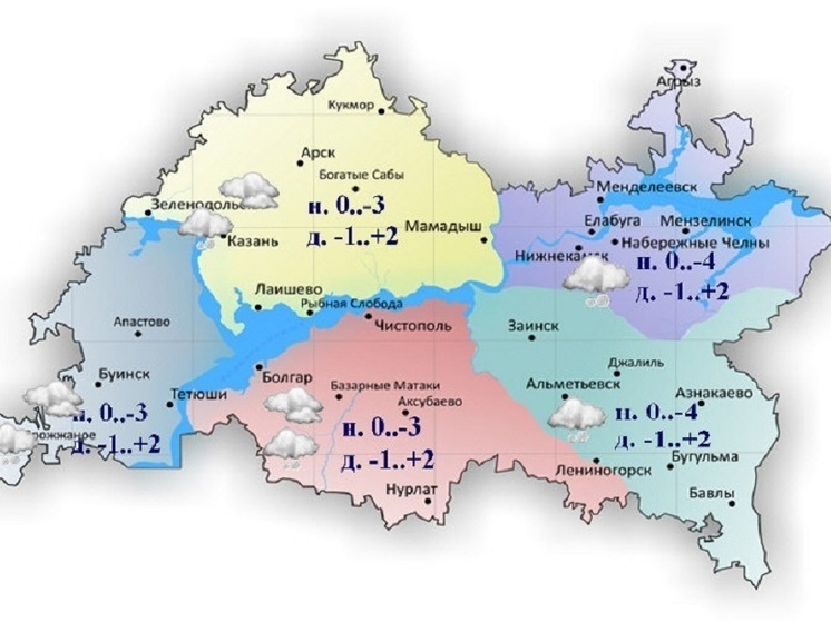 16 ноября днем в Татарстане потеплеет до плюс 3 градусов