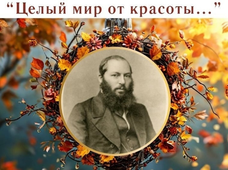 Жителей Протвино пригласили на интересные мероприятия