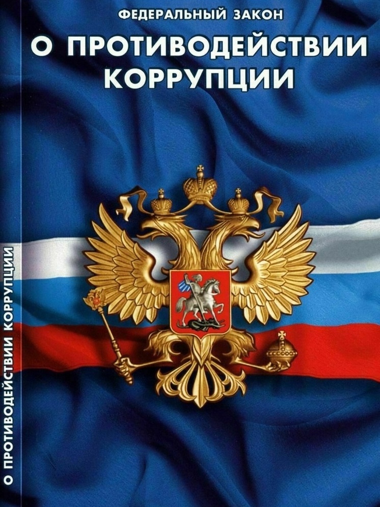 Чиновник в Липецкой области не рассказал, откуда у него дом за 5 млн рублей