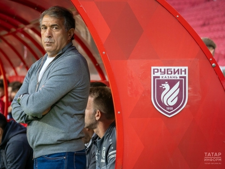 Рахимов отреагировал на ситуацию с пропажей часов в раздевалке казанского стадиона