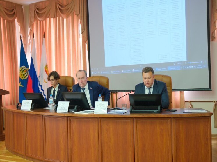 В Городской Думе одобрили изменения в бюджете Астрахани на 2024 год
