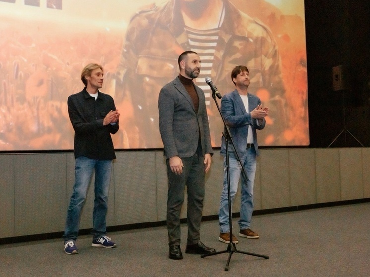В Великом Новгороде состоялась встреча с создателями фильма «Позывной «Пассажир»