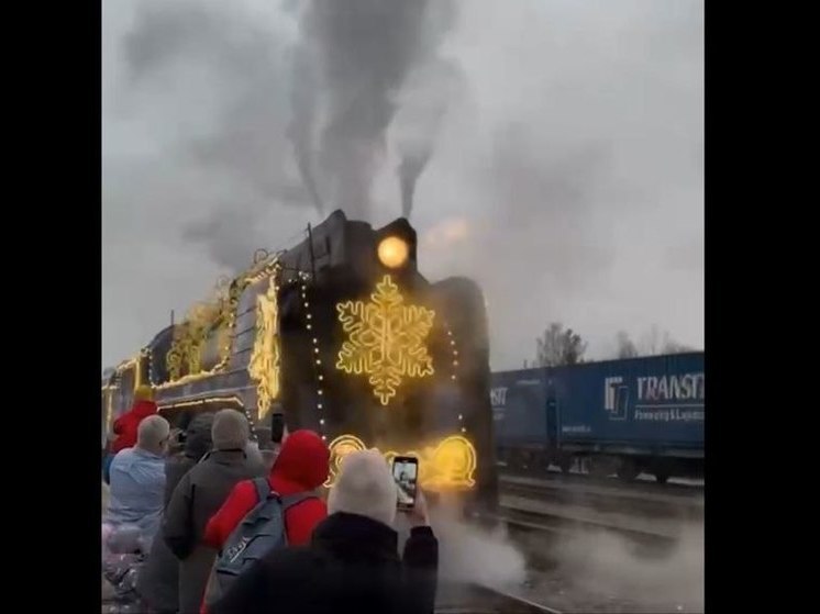 В Бурятию едет поезд Деда Мороза