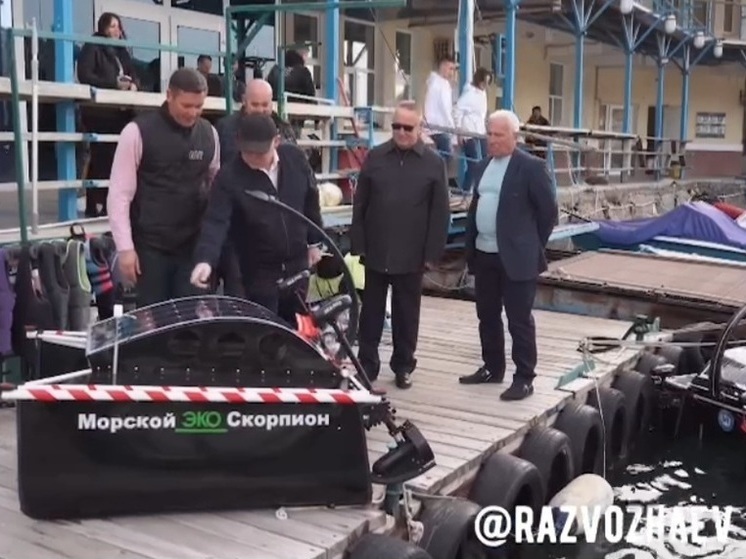 В Балаклаве запустят беспилотные катамараны для уборки бухт