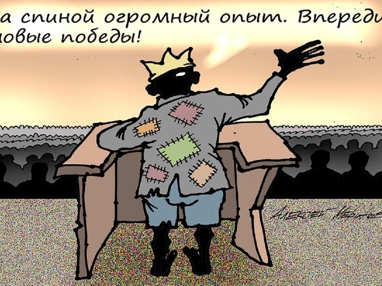 В биографии чиновника со стажем – уголовное дело и большие хозяйственные проблемы в Наримановском районе, который он возглавлял в последнее время. Это сильно насторожило астраханцев, особенно вкупе с тем, что рассказывают наримановцы.