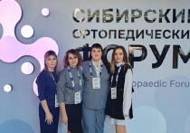 В Новосибирске состоялся Сибирский ортопедический форум-2024. Участники мероприятия обсудили вопросы, связанные с проблемами современной вертебрологии, травматологии и ортопедии, современных технологий в эндопротезировании, реабилитации пациентов травматолого-ортопедического профиля.