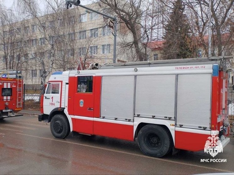 Из уфимской школы эвакуировали 1310 детей и 70 сотрудников