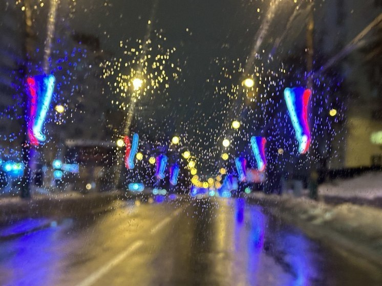 Пензенцам прогнозируют дождь со снегом 19 ноября