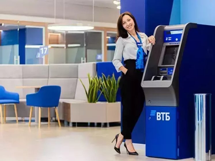 Более 500 тысяч человек подключились к ПДС в ВТБ Пенсионный фонд