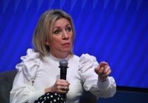 Официальный представитель МИД РФ Мария Захарова заявила, что убийство главного редактора курской «Народной газеты» Юлии Кузнецовой подразделениями вооруженных сил Украины (ВСУ) представляет собой очередное свидетельство «уродливой и патологически преступной сущности» режима Владимира Зеленского. Ее комментарий приводится на официальном сайте дипведомства.
