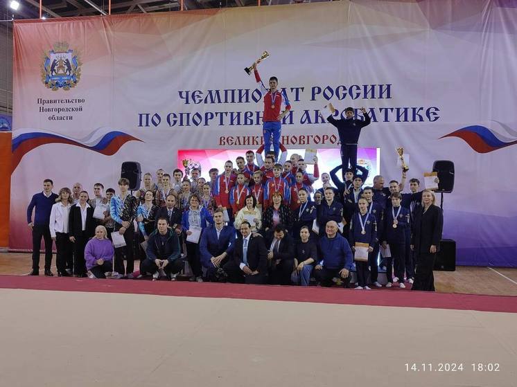 Кубанские акробаты стали бронзовыми призерами Чемпионата России