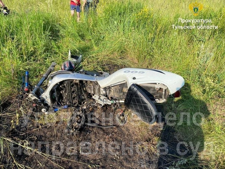 Туляк предстанет перед судом за ДТП с мотоциклом под наркотиками