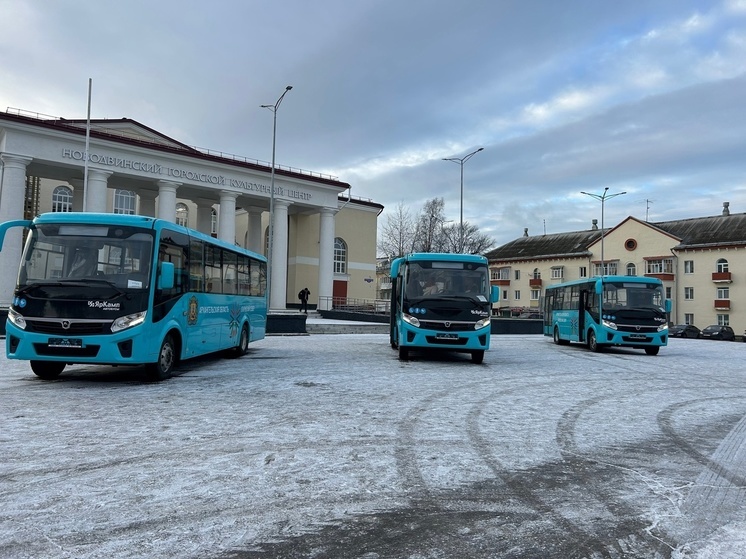 Новодвинск получил три новых автобуса для городского маршрута