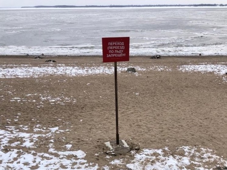 В Хабаровске на береговой линии начали устанавливать запрещающие знаки