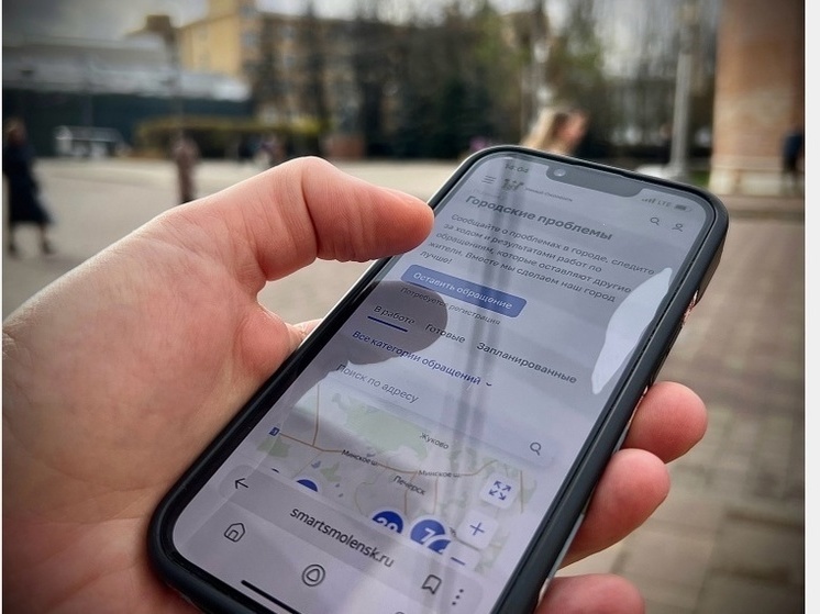 Платформа «Умный Смоленск» собрала за неделю 125 обращений