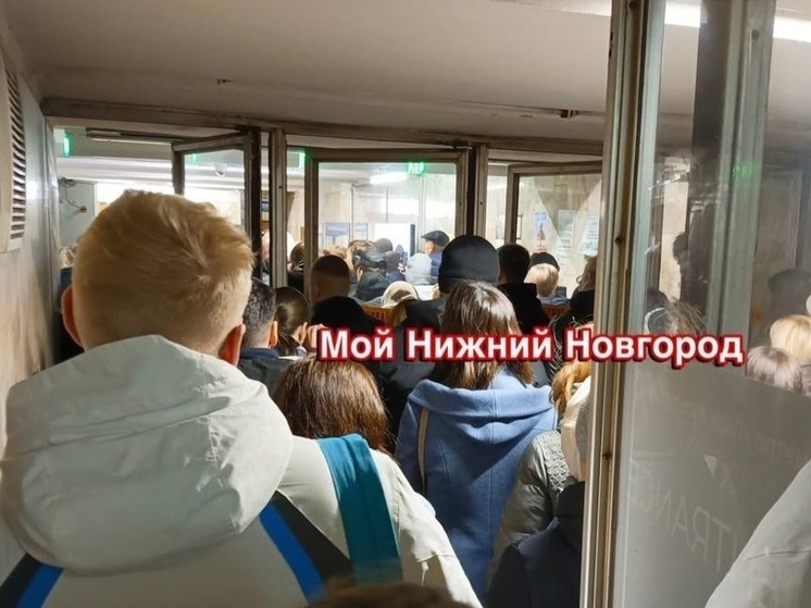 Пассажиры пожаловались на давку в нижегородском метрополитене