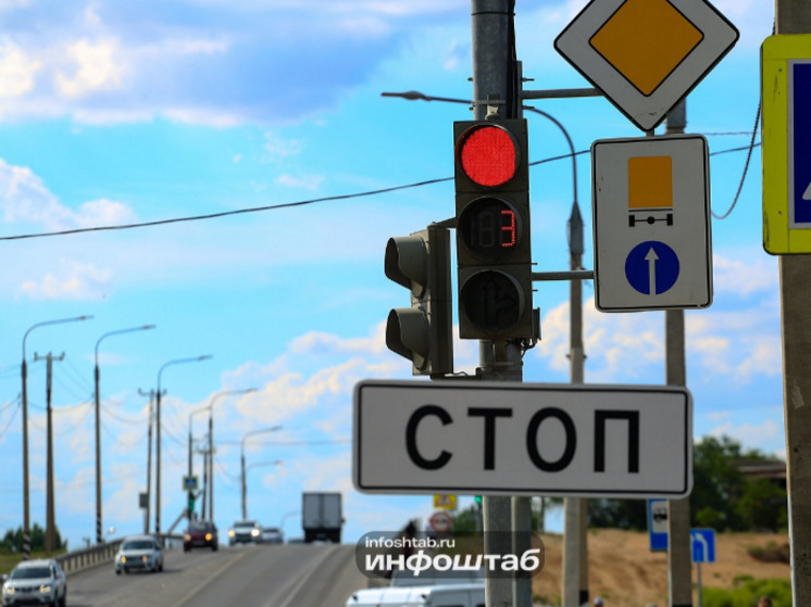 Астраханцев предупреждают об ограничении дорожного движения на улице Красного Знамени