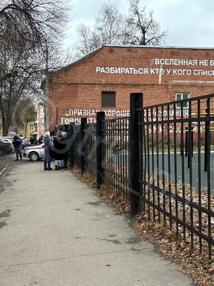 В Нижнем Новгороде массово эвакуируют школы, детсады и техникумы