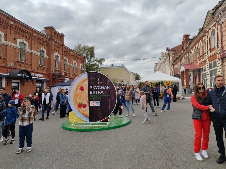 Внедрение туристического налога в Кирове отложено на неопределенный срок