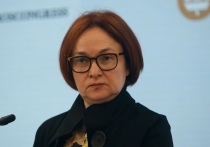 Глава ЦБ РФ Эльвира Набиуллина в ходе пленарного заседания в Государственной Думе РФ заявила, что для роста доступности жилья в России должен быть предпринят ряд шагов. Ее слова приводит РИА «Новости». 