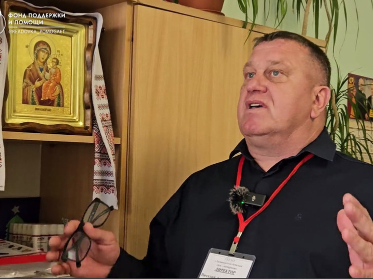 Директор Алешкинского детского дома-интерната о включении его имени в санкционные списки Великобритании