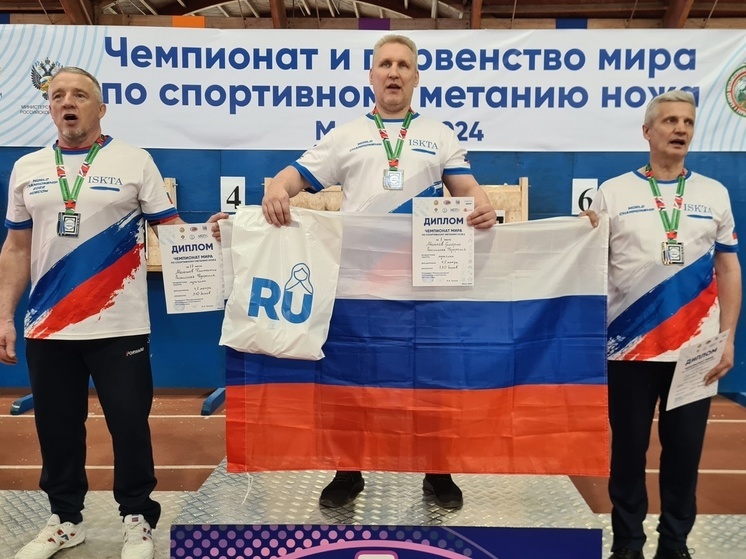 Спортсмен из Карелии стал чемпионом мира по метанию ножа