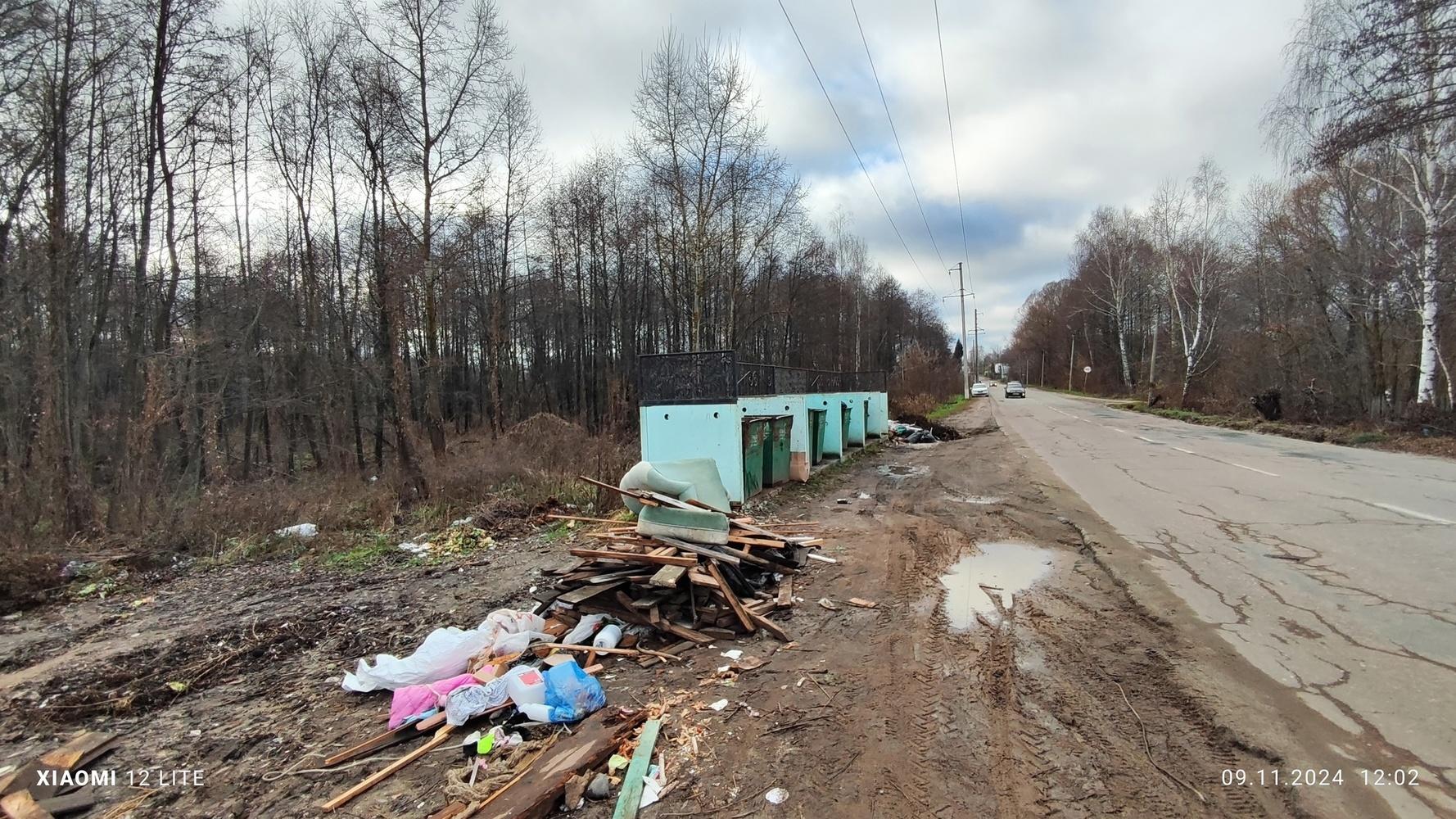 В Меленках ликвидированы несанкционированные свалки