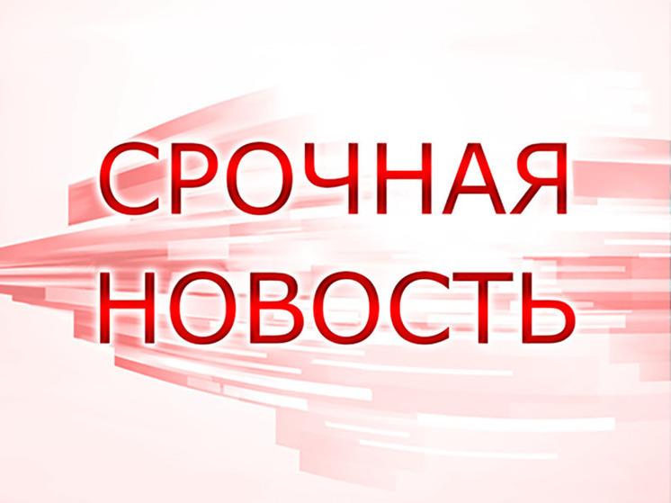 В Мосальском районе нашли обломки беспилотника