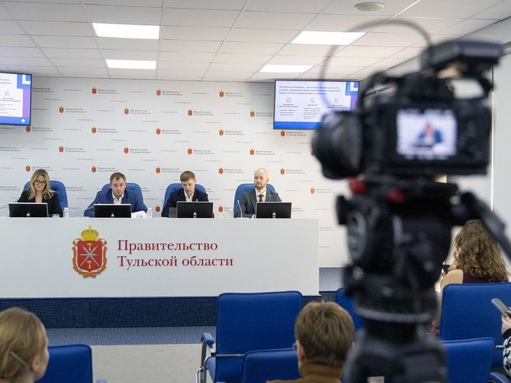 С 1 декабря войти в электронный дневник можно будет только через ЕСИА
