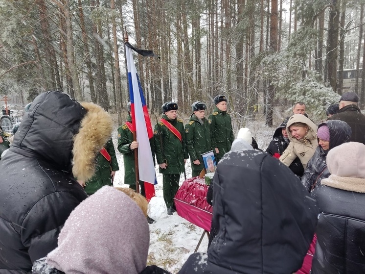 В Тверской области проводили в последний путь участника СВО Павла Дорофеева