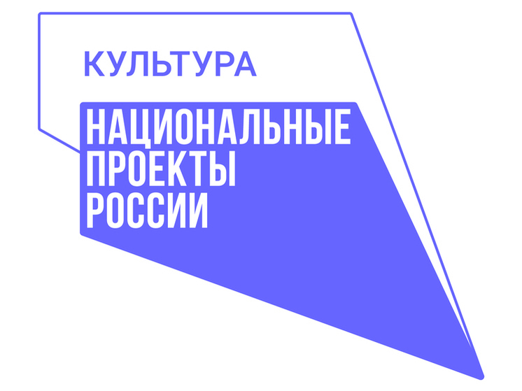 В Якутии за два года модернизировали и отремонтировали 17 музеев в рамках нацпроекта «Культура»