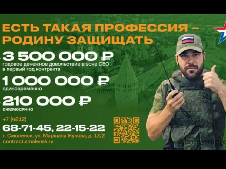 Александр Суворов: Мужество, дух патриотизма, физическая подготовка, духовная сила – это о наших бойцах