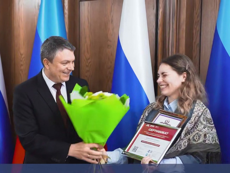 В ЛНР наградили финалистов республиканского конкурса проектов