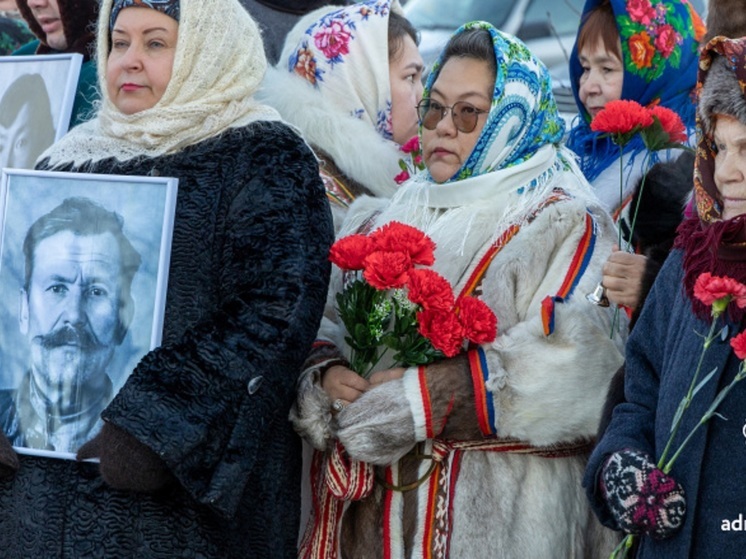 Память бойцов оленно-транспортных батальонов почтили в НАО